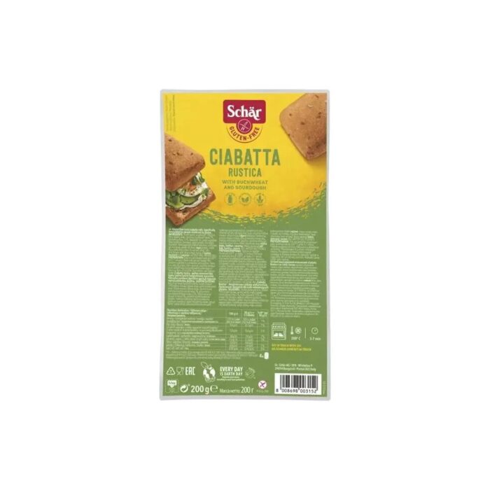 Bułki ciabatta wieloziarniste bezglutenowe 200g SCHÄR - obrazek 2