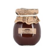Konfitura śliwka z czekoladą i cynamonem 300g SYMBOL SMAKU - obrazek 2